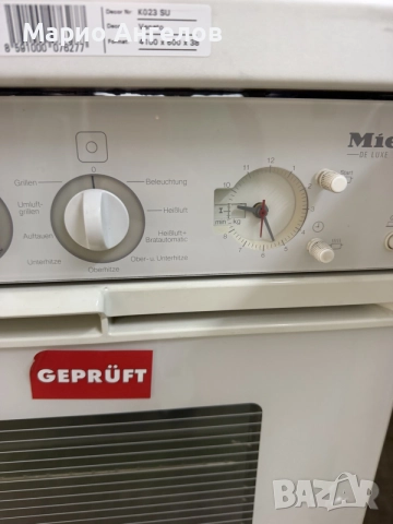Готварска печка 60см MIELE неразличима от нова, снимка 3 - Печки, фурни - 55947136
