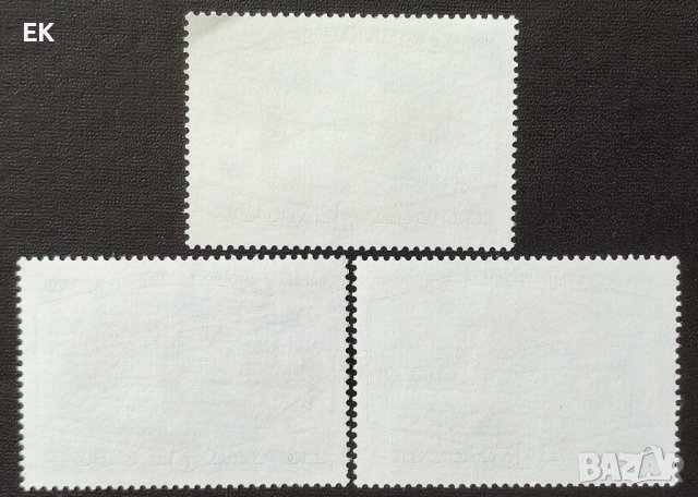 СССР, 1980 г. - пълна серия чисти марки, мостове, 2*9, снимка 2 - Филателия - 41634572