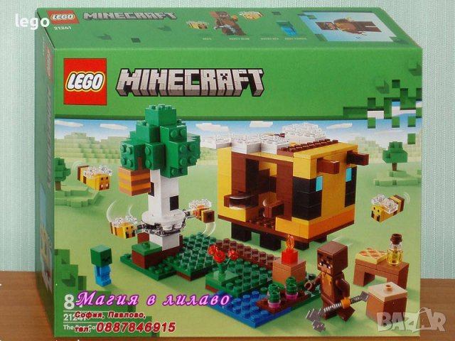 Продавам лего LEGO Minecraft 21241 - Пчелната къщичка