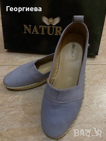 Дамски обувки