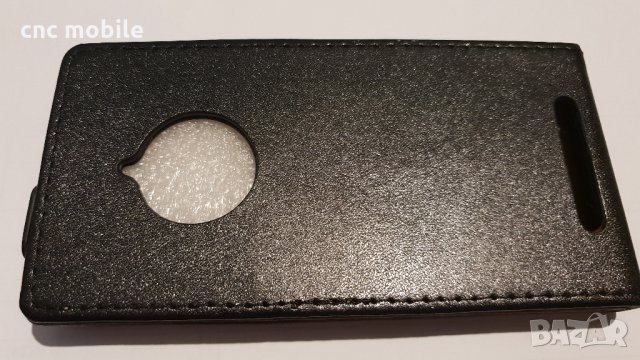 Nokia Lumia 830  - Nokia 830 калъф / case, снимка 2 - Калъфи, кейсове - 34019032