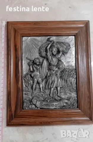 Релефни калаени картини 4бр., снимка 8 - Антикварни и старинни предмети - 50283346