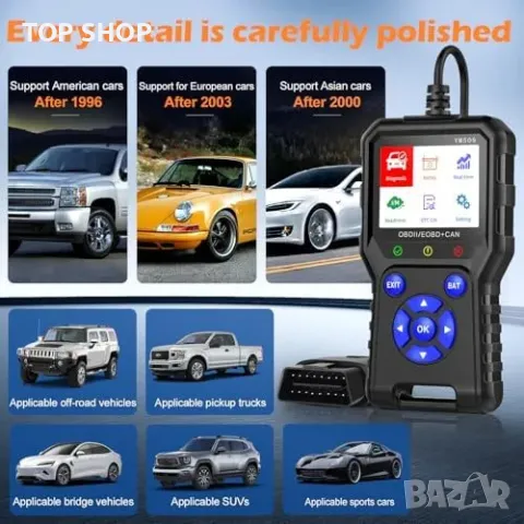 Нов Професионален OBD2 четец на кодове с 10 функции и тест на батерията, снимка 3 - Друга електроника - 49945121