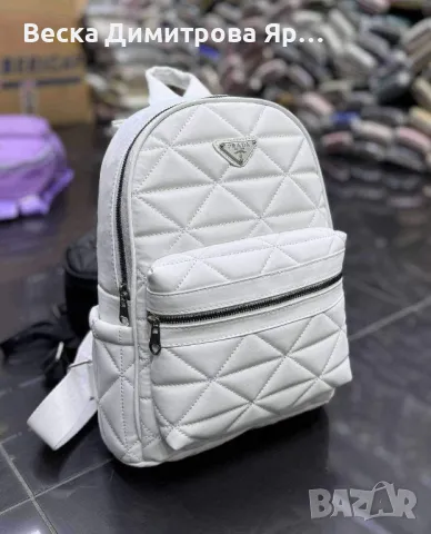 Дамска раница 