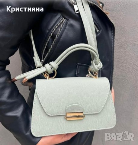 Елегантна фешън чанта с авнгардни дръжки в модерни цветове, снимка 1 - Чанти - 44341451