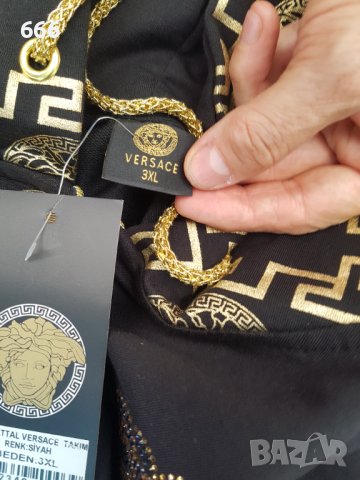 Анцуг, снимка 11 - Спортни екипи - 42140275