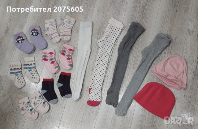 Лот момиче, 2-3 годинки, чорапки, чорапогащници и шапки