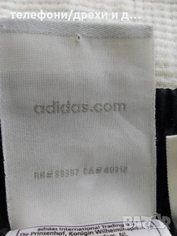 Черни шорти Adidas ((XXL), снимка 5 - Спортни дрехи, екипи - 51080161