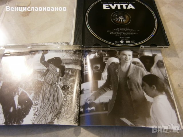 EVITA - music from the motion picture / ОРИГИНАЛЕН ДИСК , снимка 4 - CD дискове - 35881303