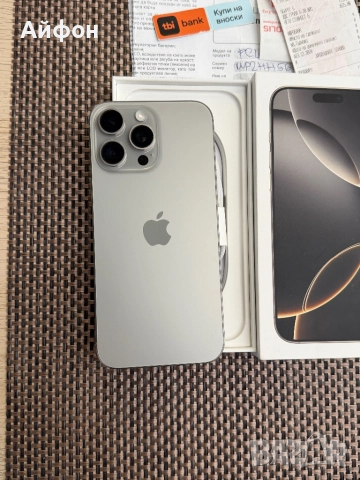 КАТО НОВ! *ЛИЗИНГ* iPhone 16 Pro Max 256Gb Natural Titanium / 24М Гар, снимка 3 - Apple iPhone - 52682191