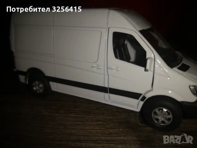 София товарно такси.Транспортни услуги,цена с Бус до 2 тона-12куб. в София и страната , снимка 3 - Транспортни услуги - 55892517