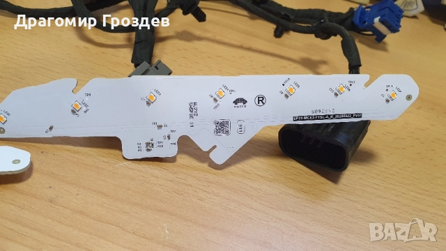 Електронни платки за Дясна (дневна светлина) от MG Marvel R 2021г., снимка 16 - Части - 52165334