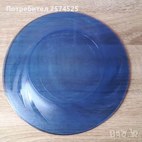 Nadir Figueiredo бразилски комплект от 5 чинии , снимка 6 - Чинии - 47283698