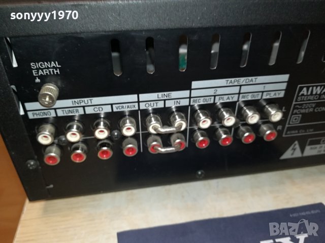 AIWA STEREO AMPLI-ВНОС SWISS 2507230818, снимка 12 - Ресийвъри, усилватели, смесителни пултове - 41649811