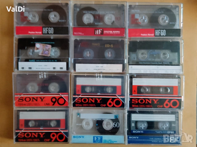 Аудио касети 