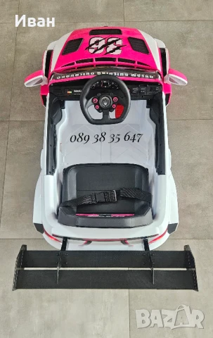 ТОП ЦЕНА!НОВО!Акумулаторна кола VW Drift PINK с 12V батерия,функция дрифт , снимка 9 - Коли, камиони, мотори, писти - 46382446