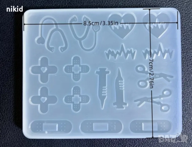медицина медицински лекар доктор инструменти аксесоари малки силиконов молд форма смола фондан декор, снимка 2 - Форми - 52395504
