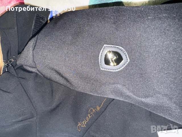 Дамско яке Alpine pro за ски, снимка 6 - Зимни спортове - 52794803