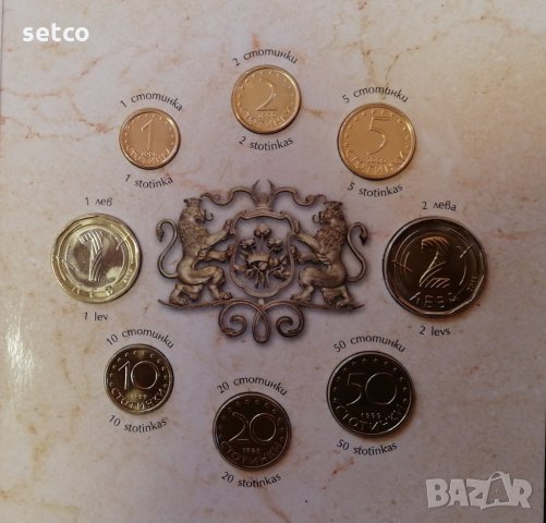 Банков сет Разменни монети България 1999-2015, снимка 2 - Нумизматика и бонистика - 34648795