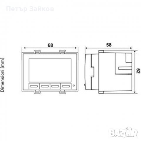 Електронен термостат с микропроцесор, снимка 2 - Други - 38776211