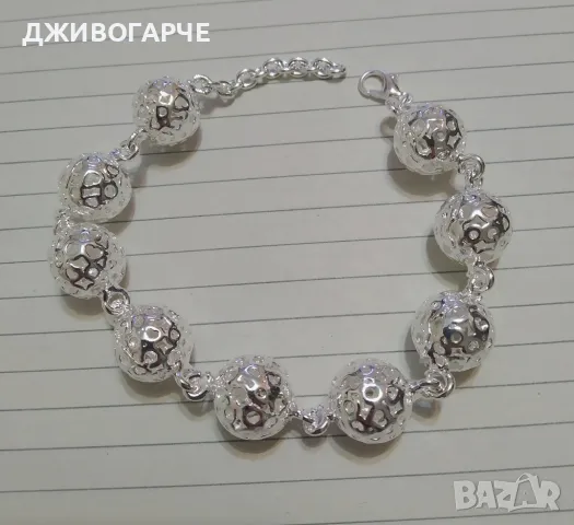 Нова, дамска сребърна гривна с топчета филигран. В кутия-лукс.