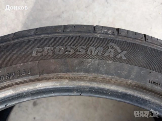 Продавам две всесезонни гуми 225/45/18, снимка 18 - Гуми и джанти - 48922269