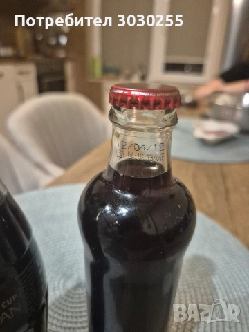 бутилки coca cola, снимка 3 - Колекции - 53749120