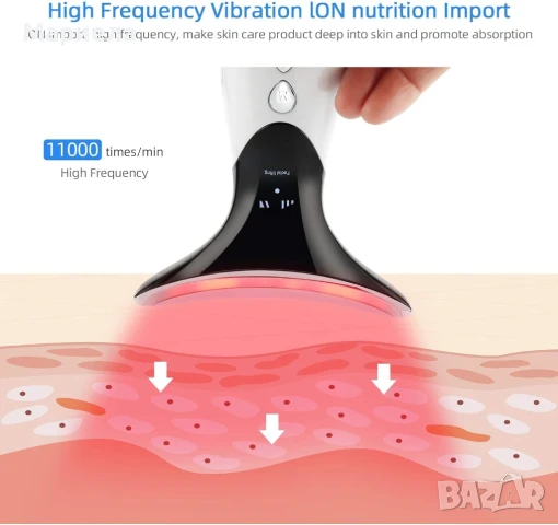 Масажор за лице с LED терапия / Изглаждане на фините линии / Лифтинг за лице, снимка 8 - Други - 50782013