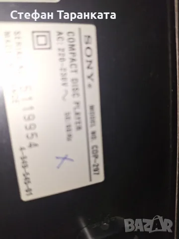 CD pleyar SONY CDP 490, снимка 7 - Плейъри, домашно кино, прожектори - 56059348