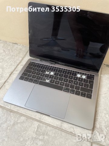 Macbook Pro за части , снимка 1 - Лаптопи за работа - 41352125