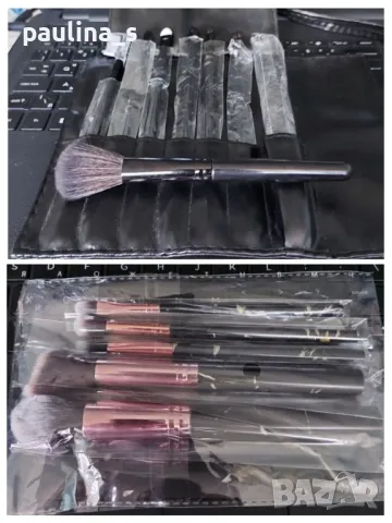 Два различни броя / Комплект от четки за грим в калъф