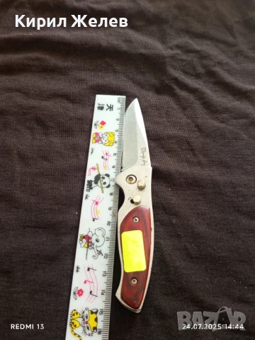 Джобен нож с лого Chemg long за КОЛЕКЦИЯ ДЕКОРАЦИЯ 24874, снимка 7 - Ножове - 51128907