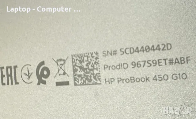 HP ProBook 450 G10 i5-1335U/16GB RAM/512GB SSD/Win11, снимка 10 - Лаптопи за работа - 56260049