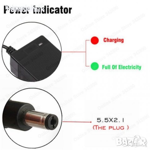 2А Зарядно устройство 5S 21V (5s 18V) за литиево-йонни батерии , снимка 2 - Друга електроника - 39807004