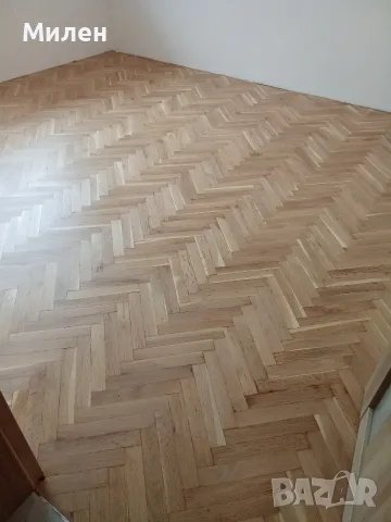 Циклене на Паркет и Дюшеме , снимка 4 - Други - 55809854