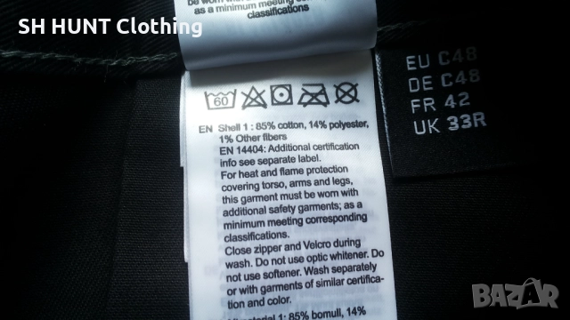 BLAKLADER 1561 Workwear Flame Retardant Trousers размер 48 / M работен панталон W4-325, снимка 17 - Панталони - 52026472