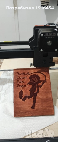 Лазарно гравирани картички  – спомен, който не избледнява, снимка 5 - Други - 52570021