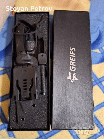 Немски ловен нож