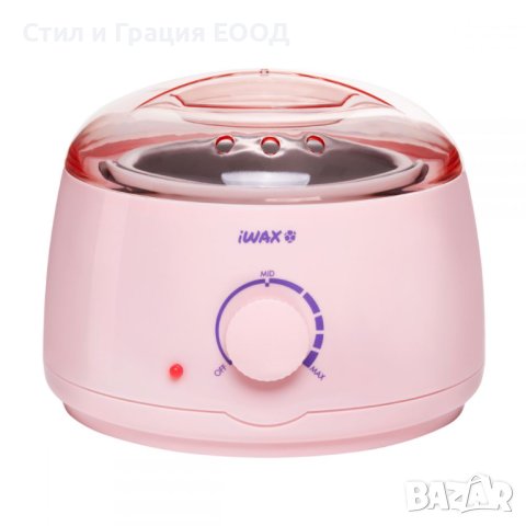 Нагревател за кола маска iWAX 100W - бял,розов,черен, снимка 1 - Друго оборудване - 41507825