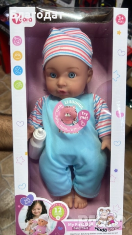 Говорещи бебета Hada Bebé, My First Doll – 12 звука, които ще зарадват всяко дете, снимка 7 - Кукли - 52500966