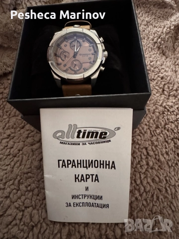 Часовник - Guardo, снимка 4 - Мъжки - 55854419