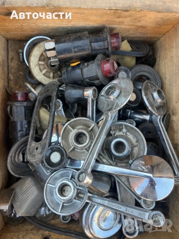 LADA/ЛАДА ПЛАФОНИ ЗА ВРАТИ 2103/2106/2107 СДЕЛАНО В СССР , снимка 4 - Части - 51557779