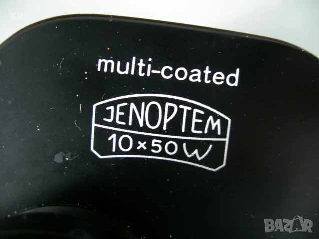 Бинокал CARL ZEISS  jenopjem 10 x 50 w, снимка 14 - Други ценни предмети - 49225259
