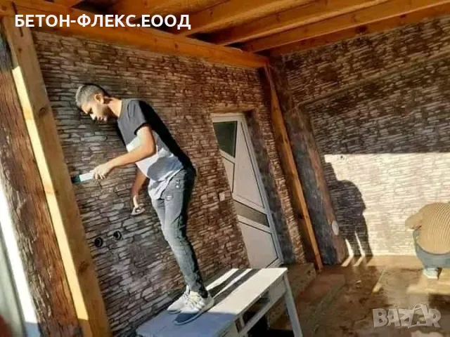 Щампован бетон, снимка 11 - Ремонти на къщи - 48563615