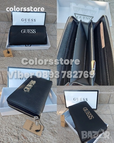 Дамско портмоне Guess код SG213