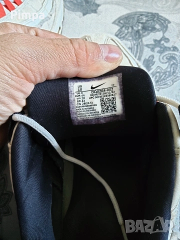 Nike Air Max 95 SE Light Bone Habanero Red Black DQ0268-002 маратонки , снимка 8 - Маратонки - 53770223