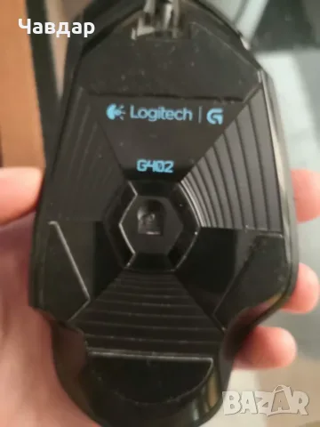 Мишка Logitech G402, снимка 2 - Клавиатури и мишки - 55844535