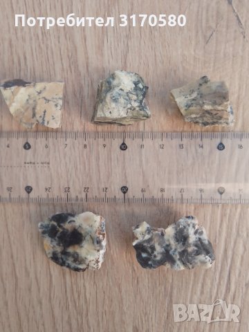 кристали,минерали,камъни, снимка 2 - Други ценни предмети - 34762846
