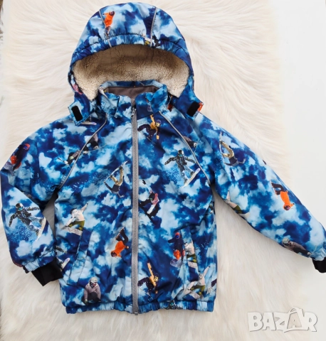 Детски ски екип 7-8 години, снимка 2 - Зимни спортове - 52859979