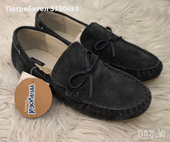 Мокасини Mayoral